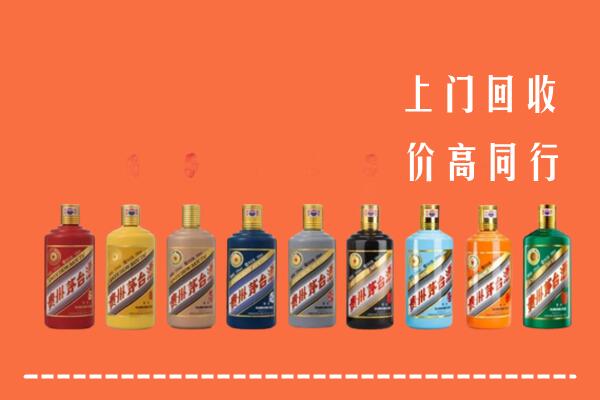 吕梁回收茅台酒