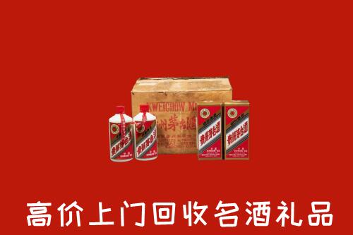 吕梁回收铁盖茅台酒