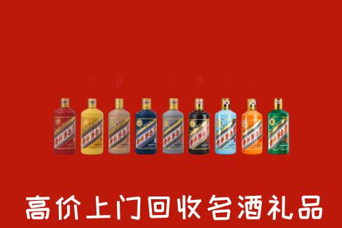 吕梁回收纪念茅台酒