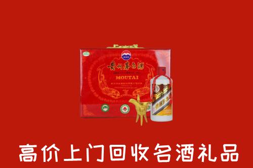吕梁回收茅台酒瓶
