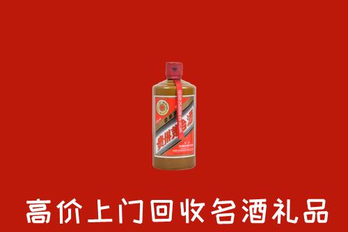 吕梁回收陈酿茅台酒